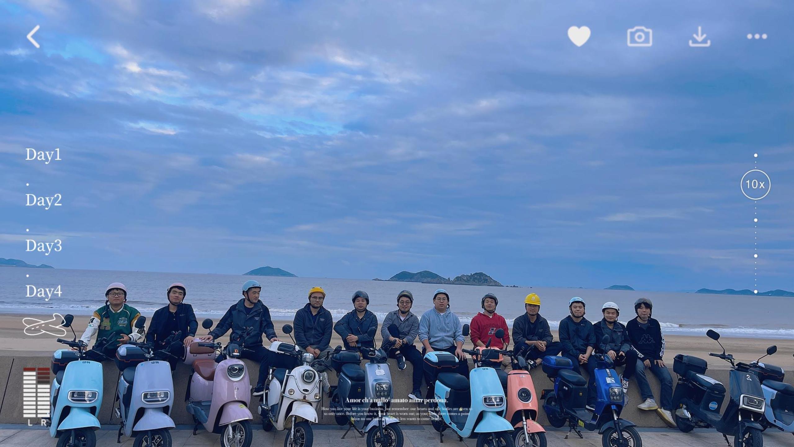 去海邊團建咯！