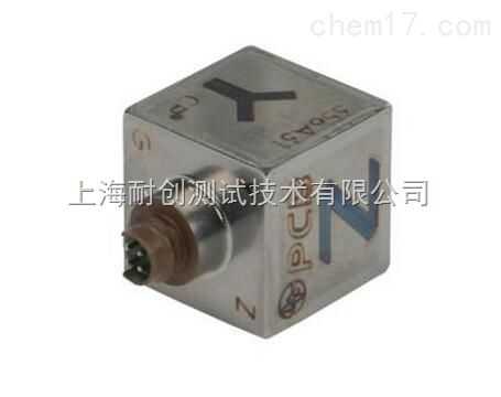 分辨率，功耗，屏蔽，響應頻率